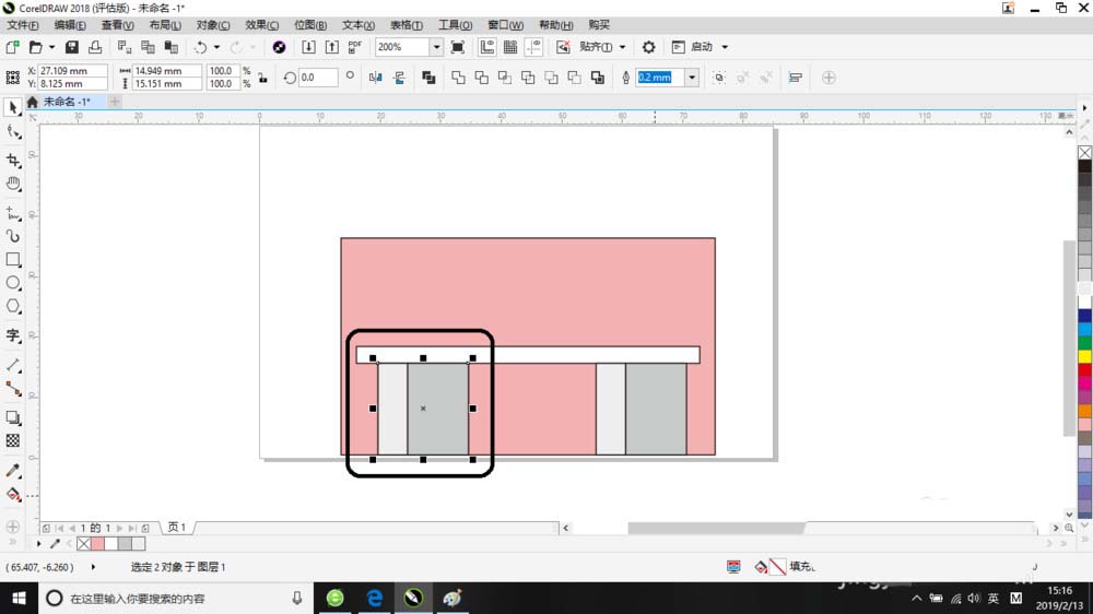 cdr2018怎么制作简笔画效果的桌子?