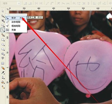 CORELDRAW 12快速抠图的操作教程