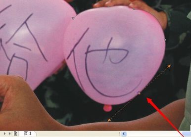 CORELDRAW 12快速抠图的操作教程