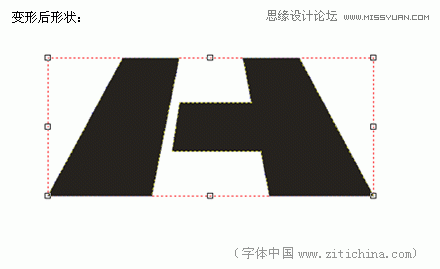 CorelDRAW软件绘制立体文字标志图案