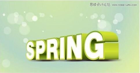 CorelDRAW制作时尚绿色立体文字图片