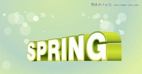 CorelDRAW制作时尚绿色立体文字图片