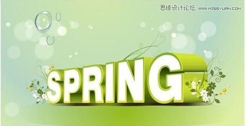 CorelDRAW制作时尚绿色立体文字图片