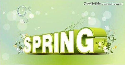 CorelDRAW制作时尚绿色立体文字图片