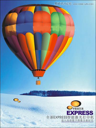 CorelDRAW绘制彩色热汽球海报图片
