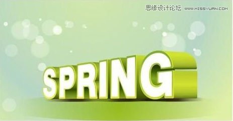 CorelDRAW制作时尚绿色立体文字图片