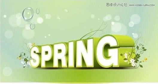 CorelDRAW制作时尚绿色立体文字图片