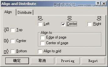 CorelDRAW软件绘制立体金属齿轮图片