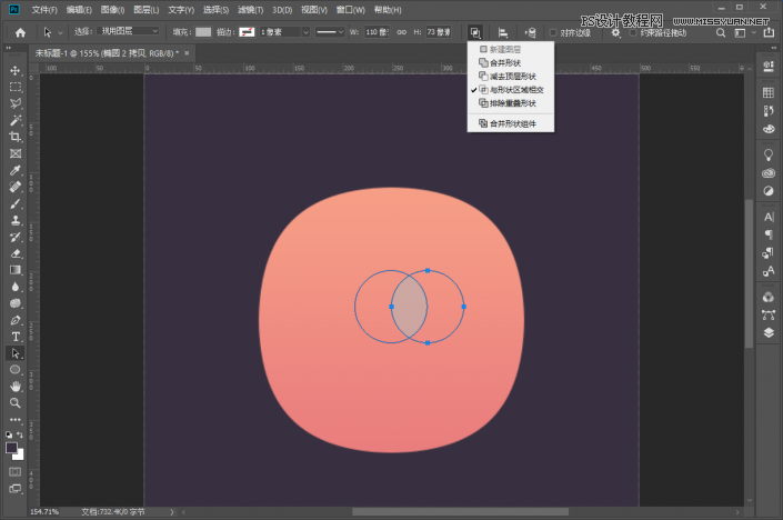 绘制简约平面荷花APP图标的PS实例教程