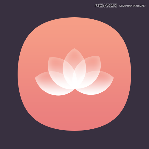 绘制简约平面荷花APP图标的PS实例教程