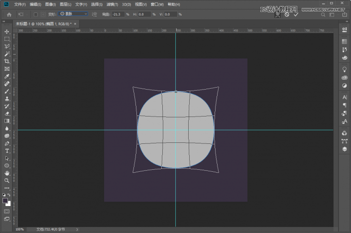 绘制简约平面荷花APP图标的PS实例教程