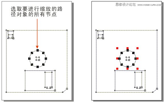 学习CorelDRAW软件贝塞尔工具使用技巧