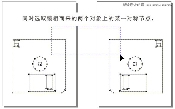 学习CorelDRAW软件贝塞尔工具使用技巧