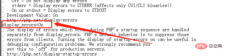1589437228277979.png PHP如何显示所有错误