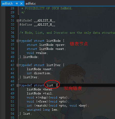 redis列表类型_动力节点Java学院整理