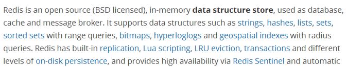 Redis入门教程_动力节点Java学院整理