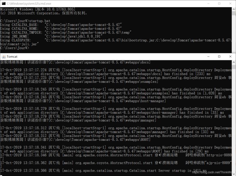 在Win10上安装Tomcat服务器及配置环境变量的详细教程(图文)