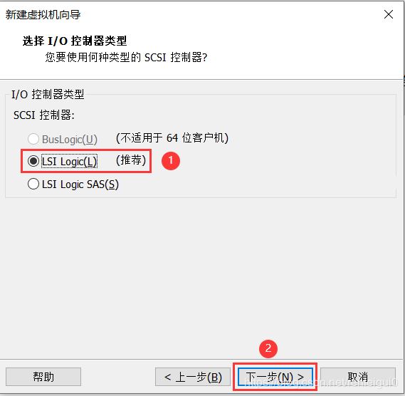 VMware安装Centos8系统的教程图解(命令行模式)