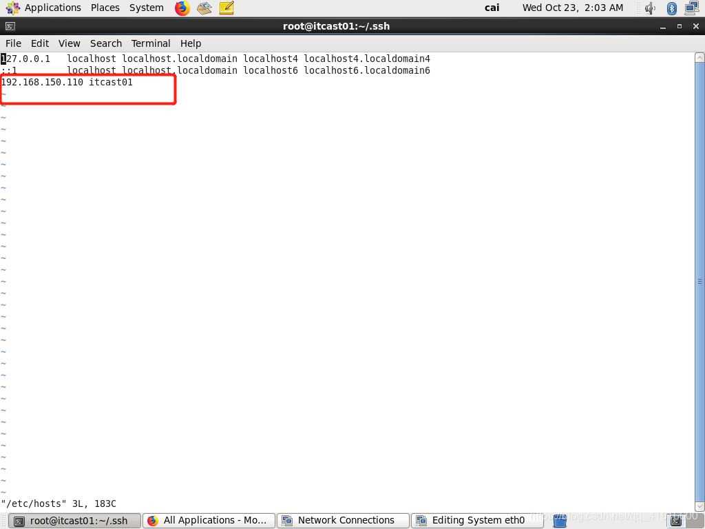 vmware配置hadoop实现伪分布式的图文教程