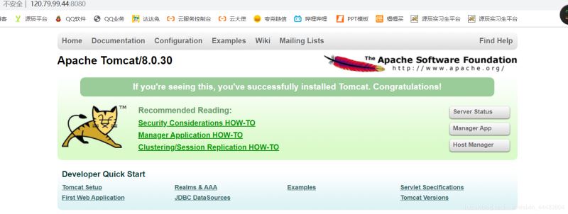 Linux云服务器安装JDK和Tomcat的详细步骤(推荐)