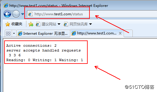 详解基于centos7搭建Nginx网站服务器(包含虚拟web主机的配置)