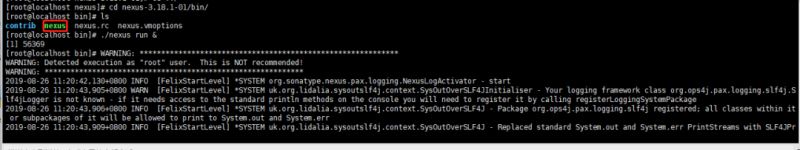 centeros7 安装配置环境jdk1.8的教程