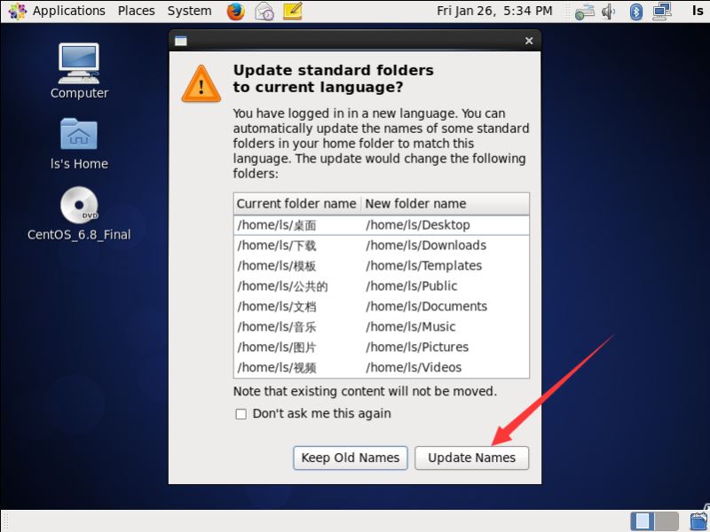 CentOS6.8中/英文环境切换教程图解