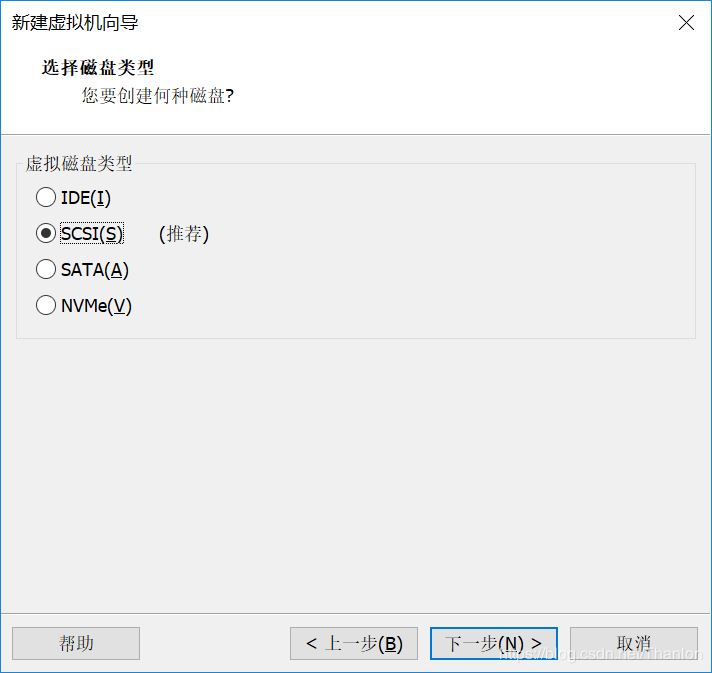 ubuntu19.04安装教程(图文步骤)