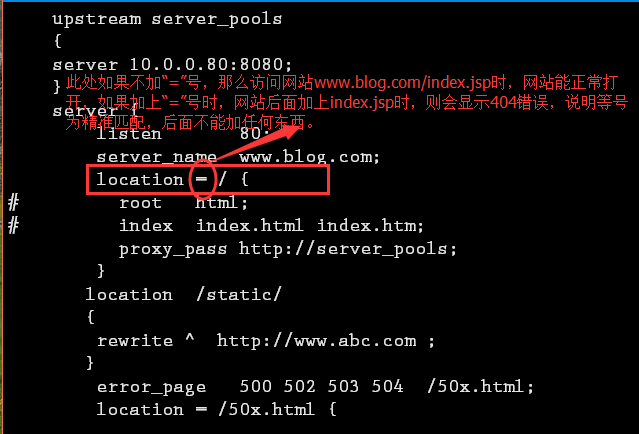 详解nginx中location、rewrite用法总结