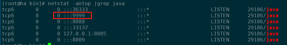 通过Tomcat开启JMX监控的方法图解
