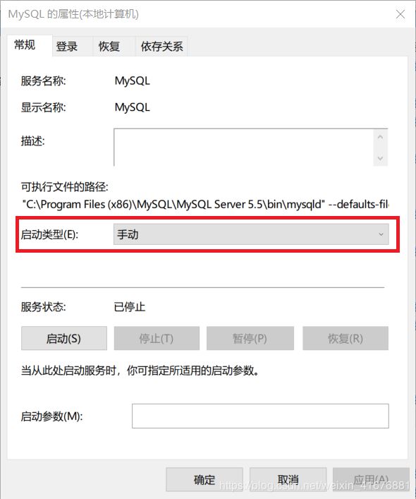 WIN10安装有多种数据库时如何防止电脑卡慢问题