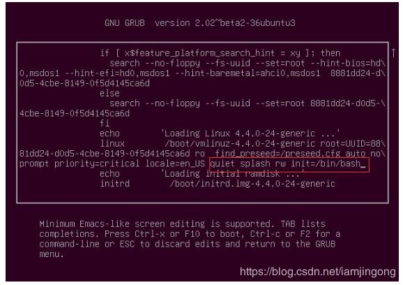 Ubuntu18.04服务器密码忘记或被篡改如何重置密码