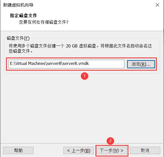 VMware安装Centos8系统的教程图解(中文图形化模式)