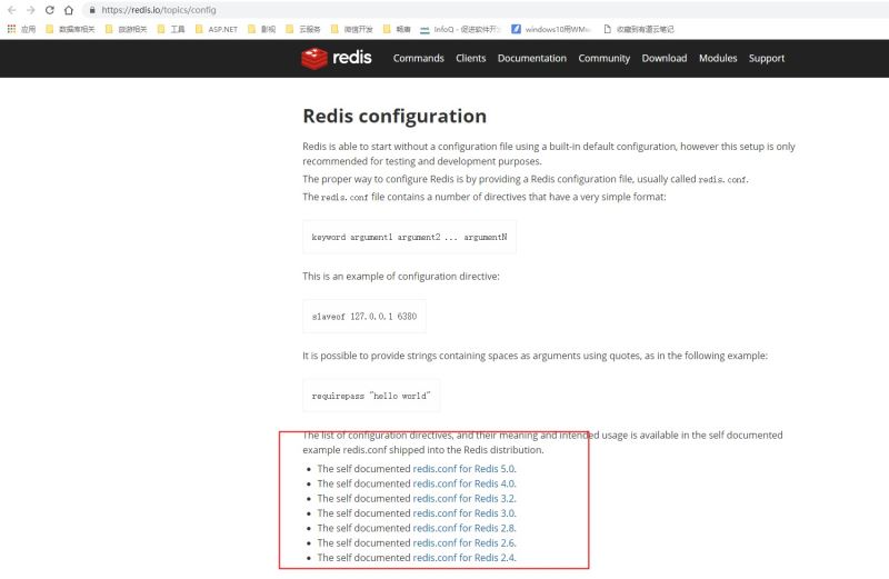 docker安装redis 5.0.7并挂载外部配置和数据问题