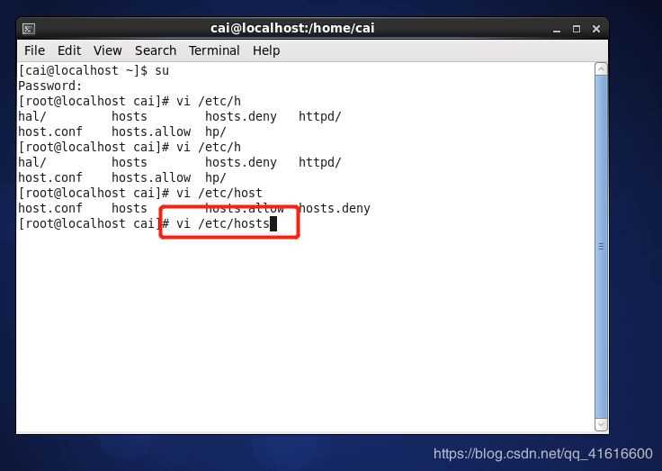 vmware配置hadoop实现伪分布式的图文教程