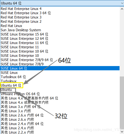 在VMware Workstation Pro中搭建server虚拟机(图文教程)