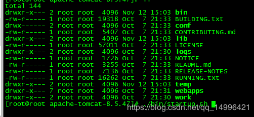 阿里云服务器安装配置tomcat 添加外网访问端口的教程