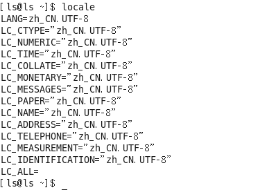 CentOS6.8中/英文环境切换教程图解
