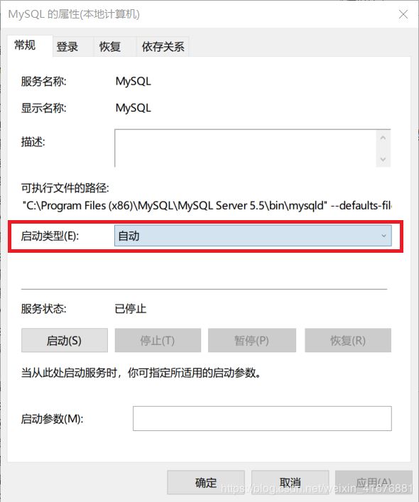 WIN10安装有多种数据库时如何防止电脑卡慢问题