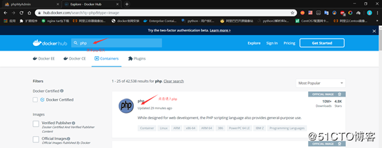 docker部署LNMP&phpMyAdmin的方法步骤