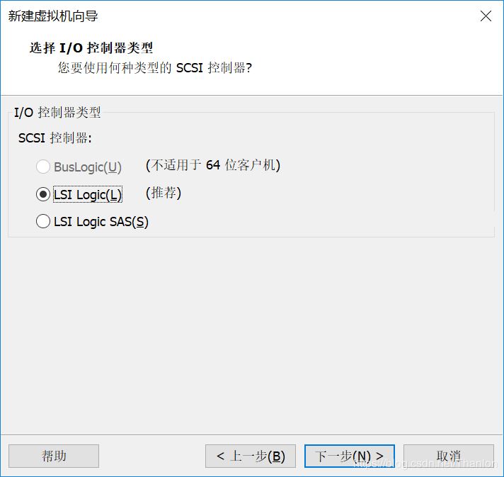ubuntu19.04安装教程(图文步骤)