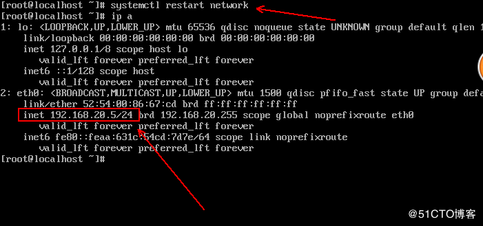 KVM虚拟机实现在线热迁移的方法步骤(图文)