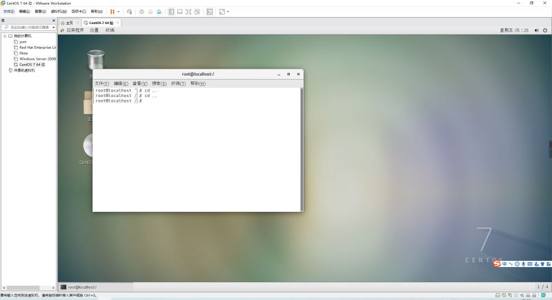 VMware15.5版本通过挂载系统光盘搭建yum仓库的图文教程