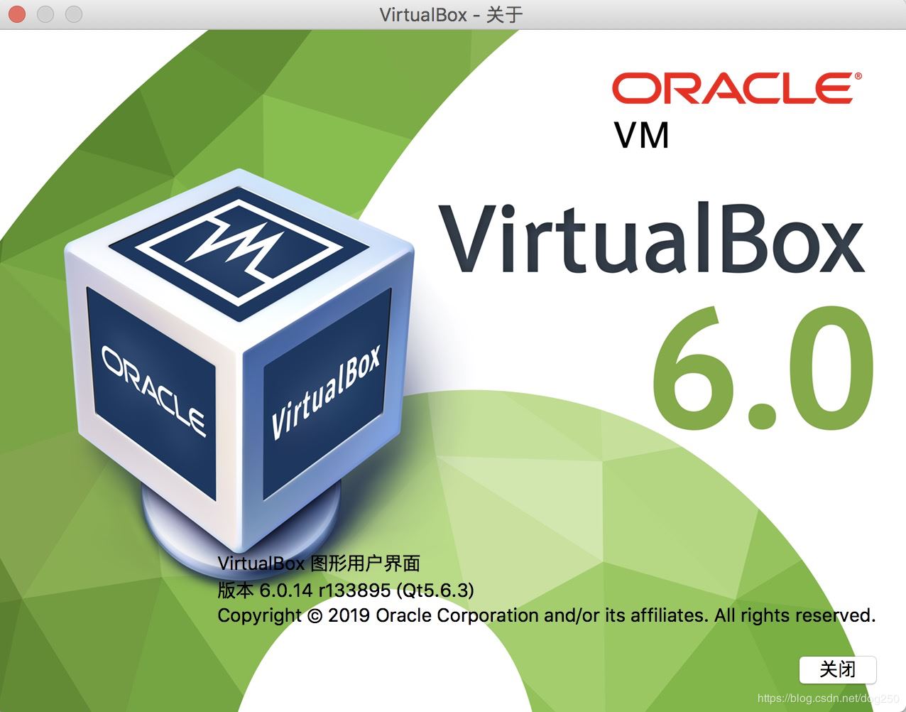 Linux bridge桥接两个VirtualBox虚拟网络的方法步骤