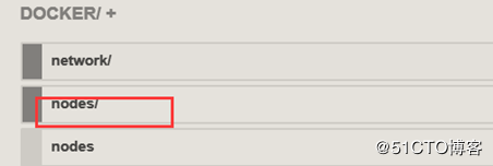 Docker跨主机网络(overlay)的实现