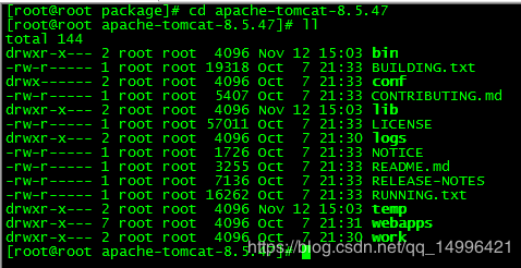 阿里云服务器安装配置tomcat 添加外网访问端口的教程