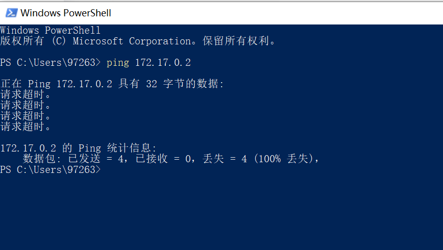 docker for windows 容器内网通过独立IP直接访问的方法