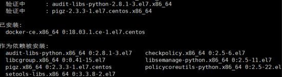 十分钟学会用docker部署微服务