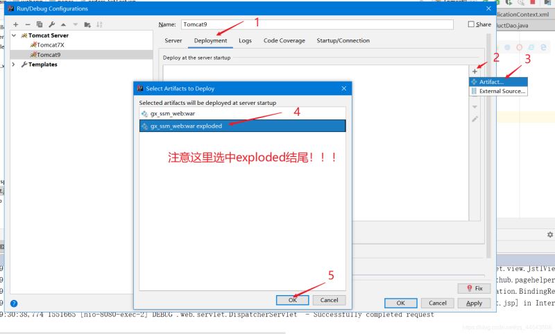 Tomcat下载安装并部署到IDEA的教程(附带idea两种热部署设置方法)