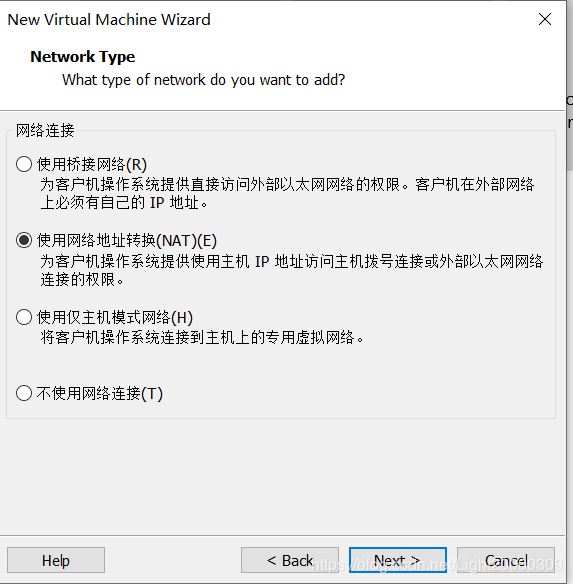 在VMware上创建虚拟机及安装Redhat Linux操作系统(图文教程)